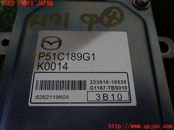 1UPJ-9241716149]ロードスター RF(NDERC)コンピューター4 中古_2