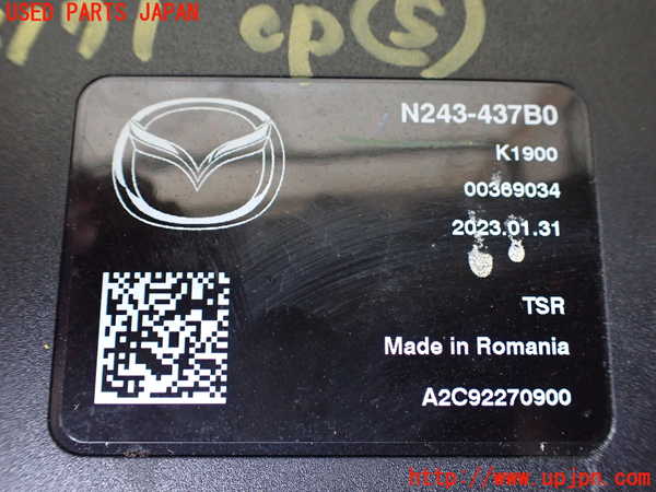 1UPJ-9241716150]ロードスター RF(NDERC)コンピューター5 中古_5
