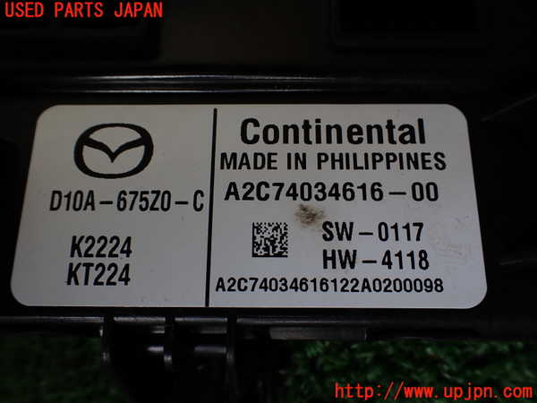 1UPJ-9241716152]ロードスター RF(NDERC)コンピューター7 中古_2