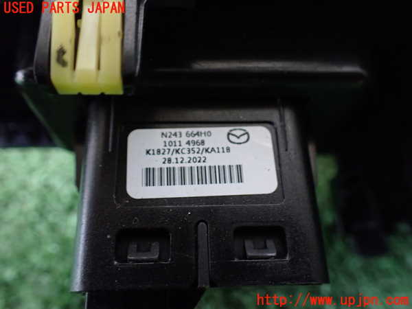1UPJ-9241716290]ロードスター RF(NDERC)ハザードスイッチ 中古_3