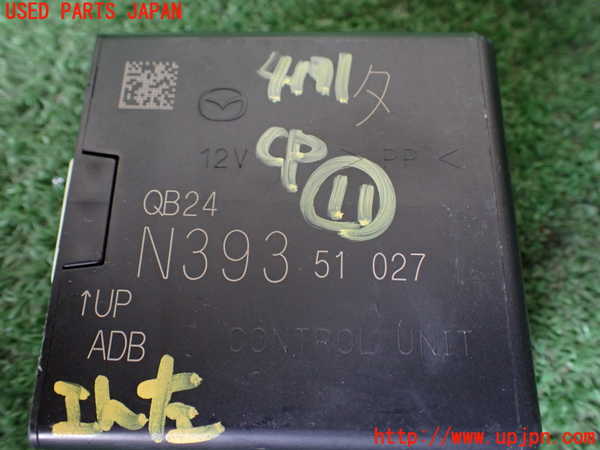 1UPJ-9241716156]ロードスター RF(NDERC)コンピューター11 中古_2