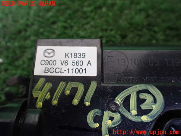 1UPJ-9241716157]ロードスター RF(NDERC)コンピューター12 中古_2
