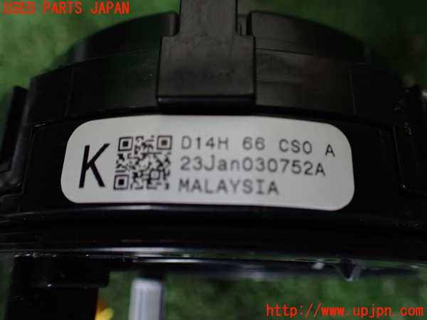 1UPJ-9241716800]ロードスター RF(NDERC)スパイラルケーブル(リール) 中古_3