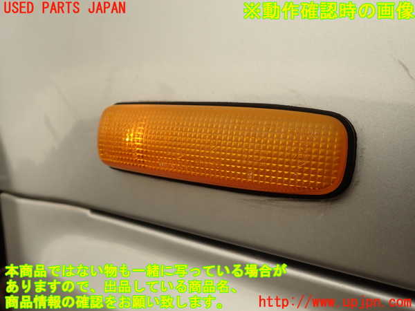 2UPJ-9241721080]グロリア(Y32)右前フェンダー 中古_5