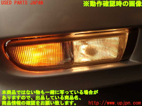 2UPJ-9241721180]グロリア(Y32)右フォグ 中古_5