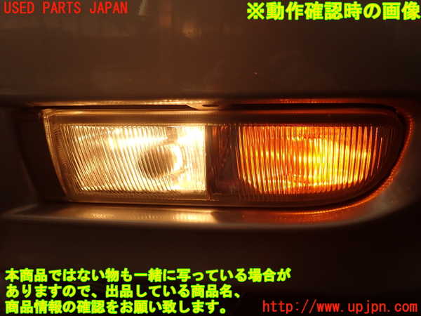 2UPJ-9241721182]グロリア(Y32)左フォグ 中古_5