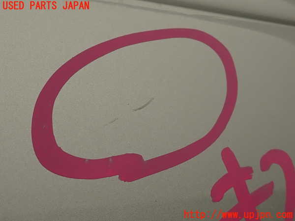 2UPJ-9241721230]グロリア(Y32)右前ドア 中古 (NISSAN 43R-00020 M245)_3