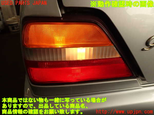 2UPJ-9241721536]グロリア(Y32)左テールランプ 中古_5