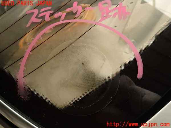2UPJ-9241721560]グロリア(Y32)リアガラス 中古_2