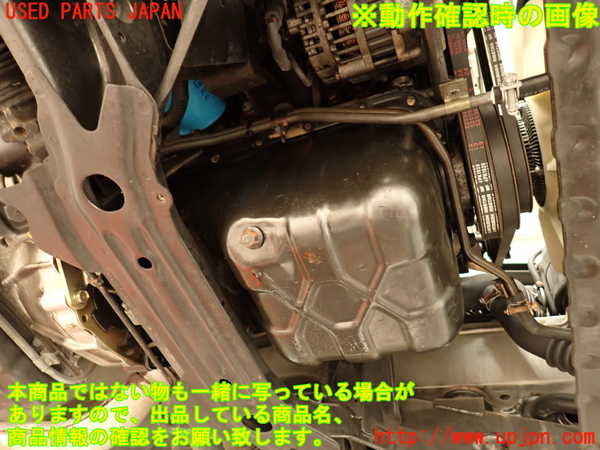 2UPJ-9241722010]グロリア(Y32)エンジン VG20E 中古_5