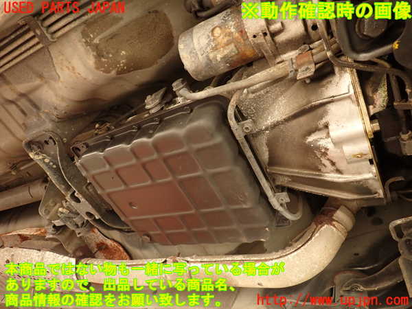 2UPJ-9241723010]グロリア(Y32)ミッション AT VG20E 中古_5