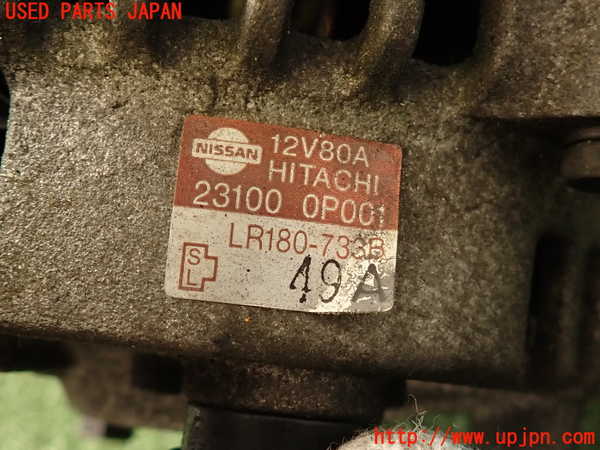 2UPJ-9241726015]グロリア(Y32)オルタネーター(ダイナモ) 中古_3