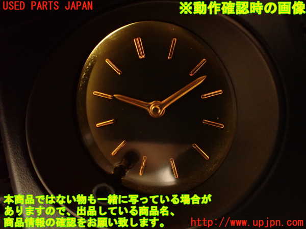 2UPJ-9241727850]グロリア(Y32)時計 中古_5