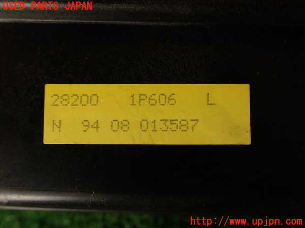 2UPJ-9241726645]グロリア(Y32)アンテナ 中古_4