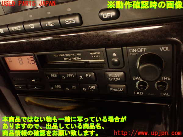 2UPJ-9241726475]グロリア(Y32)テープデッキ 中古 【ジャンク品】_5