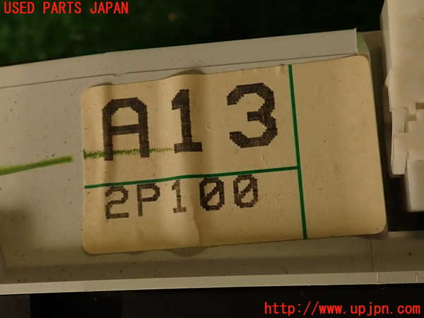 2UPJ-9241726170]グロリア(Y32)スピードメーター 中古_4