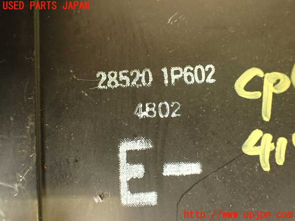 2UPJ-9241726147]グロリア(Y32)コンピューター2 中古_4