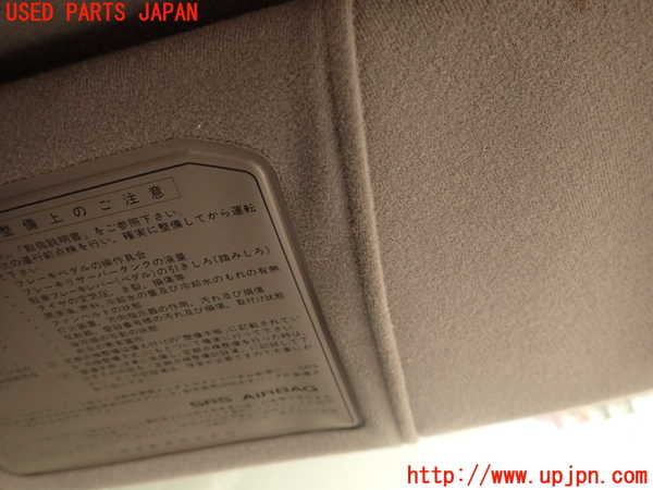 2UPJ-9241727625]グロリア(Y32)室内サンバイザー右側 中古_2