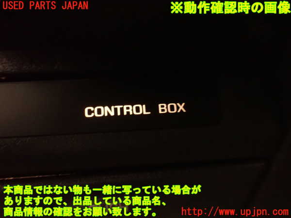 2UPJ-9241726280]グロリア(Y32)ミラースイッチ 中古_4