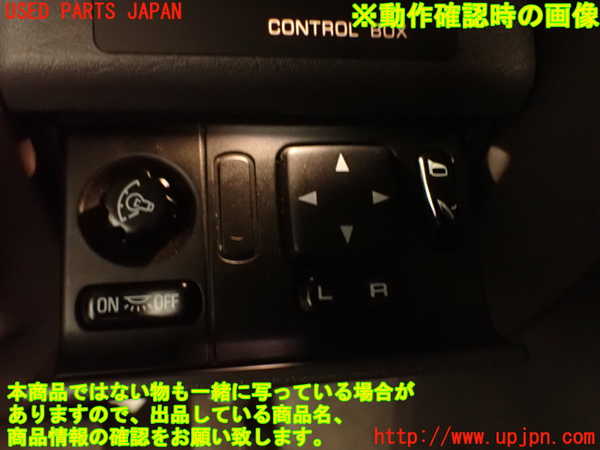 2UPJ-9241726280]グロリア(Y32)ミラースイッチ 中古_5