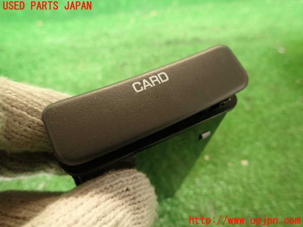 2UPJ-9241727842]グロリア(Y32)小物入れ2 中古_2