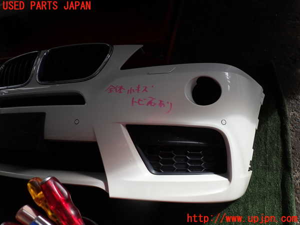 2UPJ-9241731010]BMW X3(WX20)F25 フロントバンパー 中古 (Mスポーツ)_4