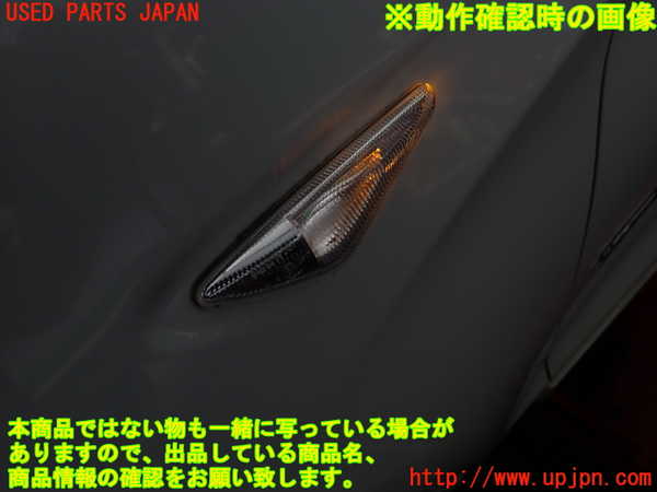 2UPJ-9241731082]BMW X3(WX20)F25 左前フェンダー 中古_4
