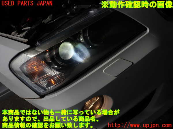 2UPJ-9241731130]BMW X3(WX20)F25 右ヘッドライト HID 中古_4