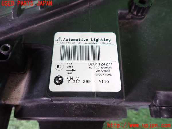 2UPJ-9241731132]BMW X3(WX20)F25 左ヘッドライト HID 中古_3