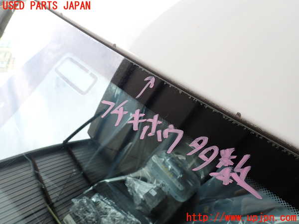 2UPJ-9241731195]BMW X3(WX20)F25 フロントガラス 中古 (GUARDIAN M45L1 E 000287)_2