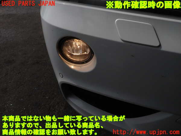 2UPJ-9241731180]BMW X3(WX20)F25 右フォグ 中古_4