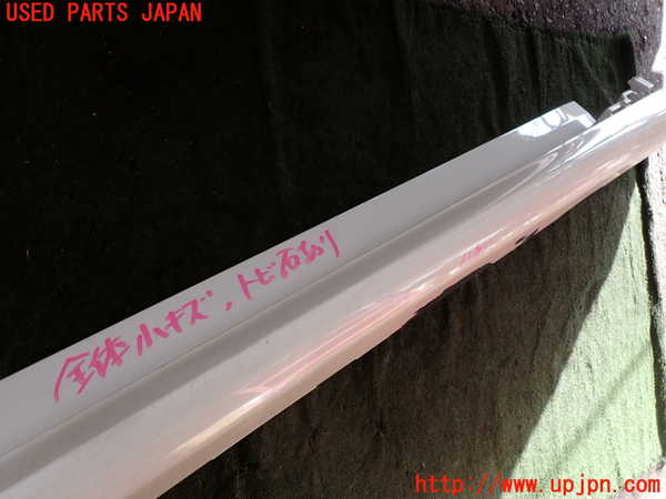 2UPJ-9241731390]BMW X3(WX20)F25 右サイドステップ 中古_3