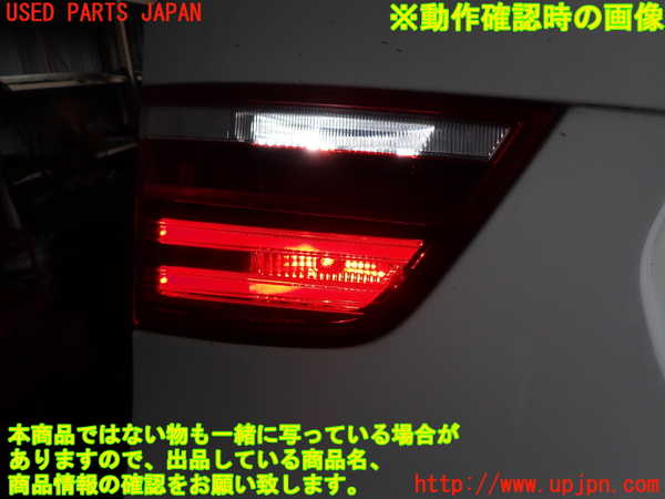 2UPJ-9241731552]BMW X3(WX20)F25 左リアフィニッシャー 中古_4