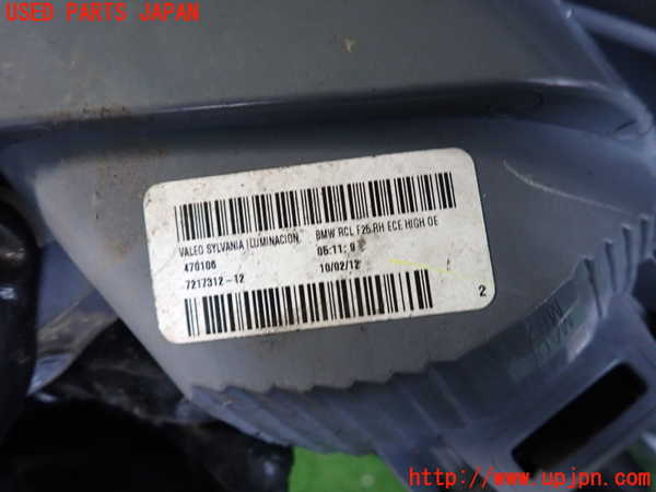 2UPJ-9241731530]BMW X3(WX20)F25 右テールランプ 中古_3