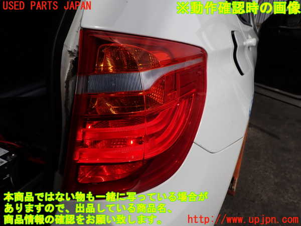 2UPJ-9241731530]BMW X3(WX20)F25 右テールランプ 中古_4