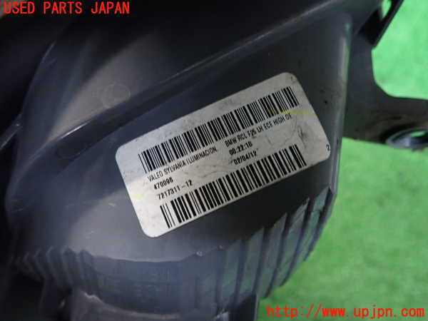 2UPJ-9241731536]BMW X3(WX20)F25 左テールランプ 中古_3