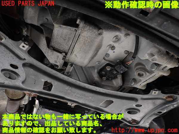2UPJ-9241732010]BMW X3(WX20)F25 エンジン N20B20A 4WD 中古_2