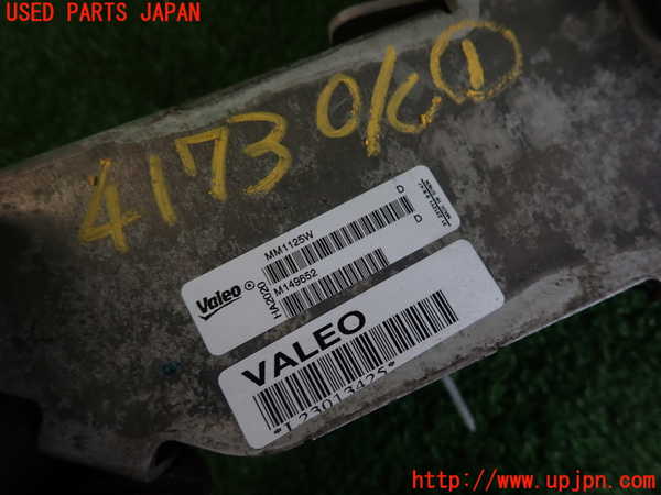 2UPJ-9241732481]BMW X3(WX20)F25 オイルクーラー1 中古_3