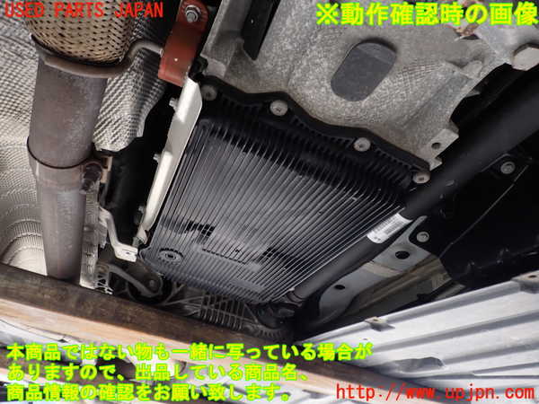2UPJ-9241733010]BMW X3(WX20)F25 ミッション AT N20B20A 4WD 中古_3