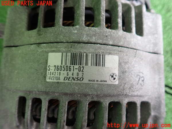 2UPJ-9241736015]BMW X3(WX20)F25 オルタネーター(ダイナモ) 中古_3