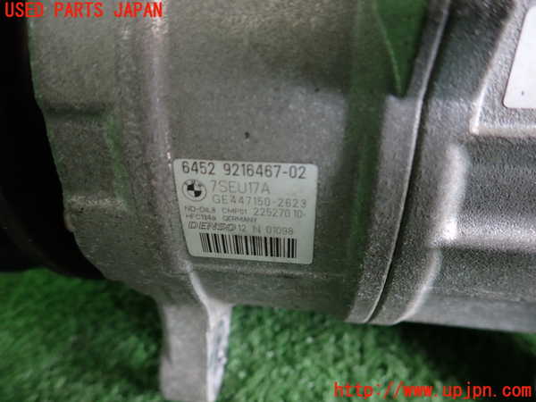 2UPJ-9241736025]BMW X3(WX20)F25 エアコンコンプレッサー 中古_3