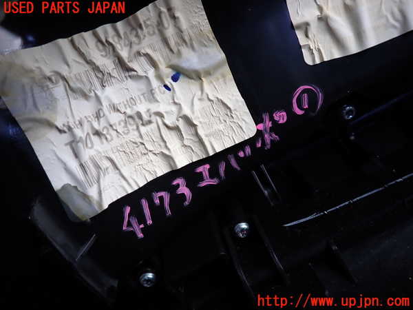 2UPJ-9241736081]BMW X3(WX20)F25 エバポレーター1 中古_2