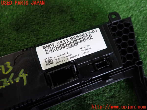 2UPJ-9241736066]BMW X3(WX20)F25 エアコンスイッチ1 中古_3