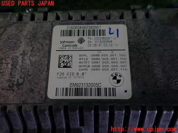 2UPJ-9241736629]BMW X3(WX20)F25 モニター 中古_3