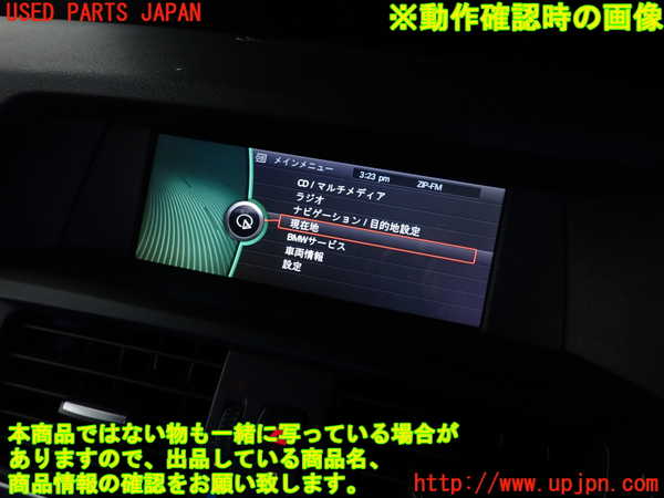 2UPJ-9241736629]BMW X3(WX20)F25 モニター 中古_4