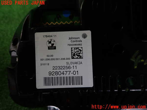 2UPJ-9241736170]BMW X3(WX20)F25 スピードメーター 中古_3