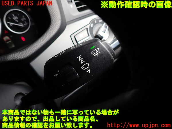 2UPJ-9241736720]BMW X3(WX20)F25 コンビネーションスイッチ 中古_5