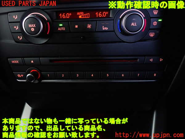 2UPJ-9241736306]BMW X3(WX20)F25 スイッチ1 中古 (オーディオメニュー)_3