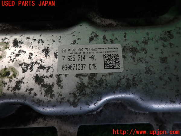 2UPJ-9241736110]BMW X3(WX20)F25 エンジンコンピューター 中古　DME_2