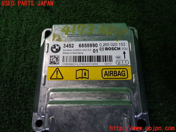 2UPJ-9241736145]BMW X3(WX20)F25 エアバッグコンピューター 中古_2
